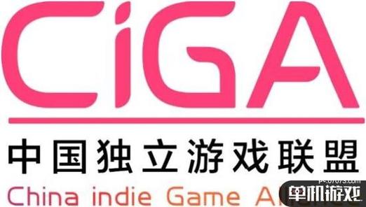 真人版手游下载