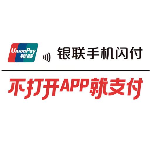 别人拿了我的手机卡和银行卡