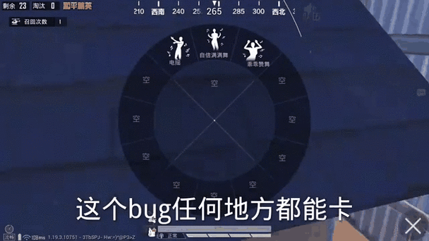 第一人称转换成第三人称