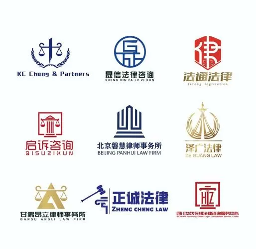 法考之后可以干嘛图标