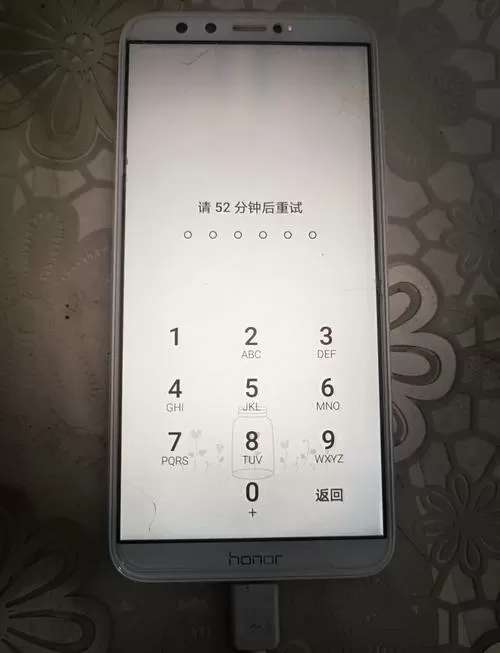 荣耀关机密码忘了关不了机