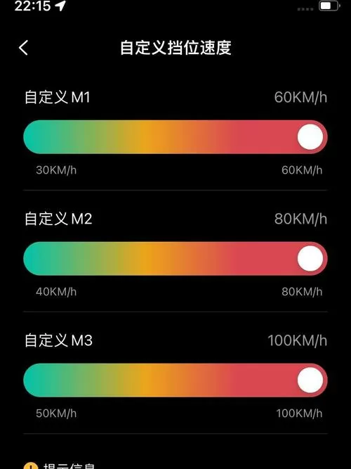 为什么手机下载速度那么慢