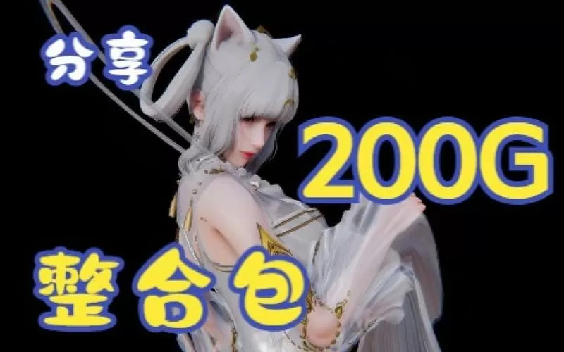 playhome免安装整合版解压密码