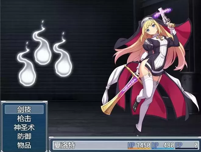 驱魔少女夏洛特安卓汉化直装版
