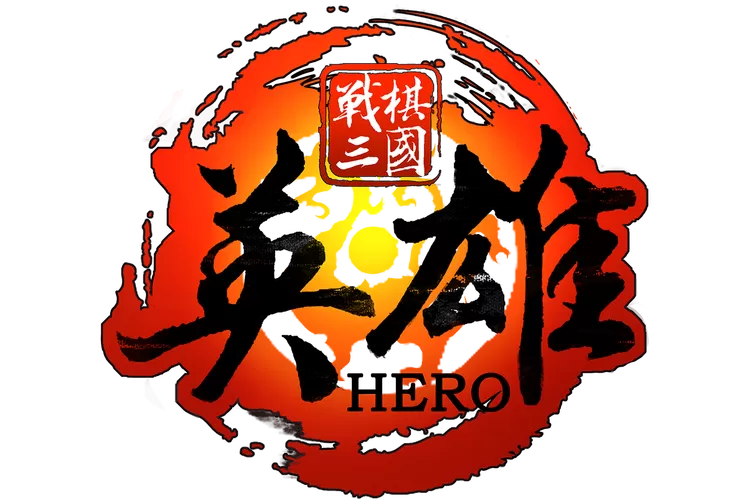三国英雄有哪些游戏截图