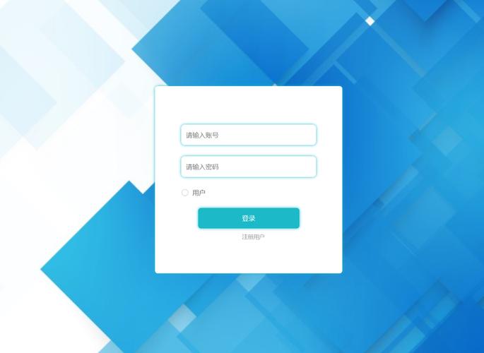 登录设备管理什么意思截图