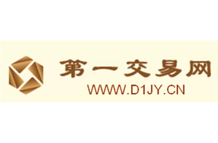 17301账号交易网