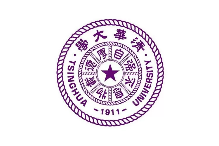 林存明清华大学