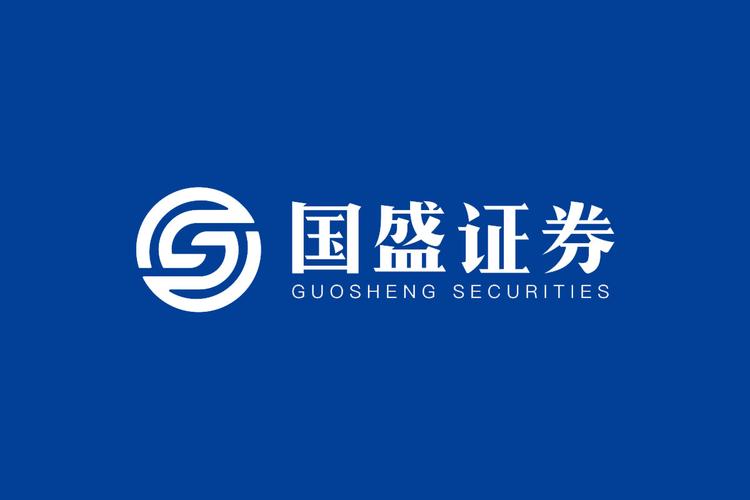 国盛证券安卓手机版