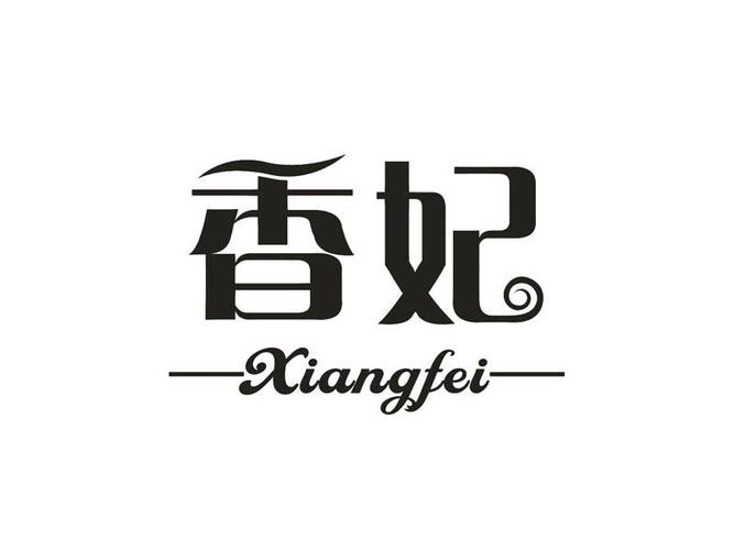 香妃直播官方下载安装最新版本图标