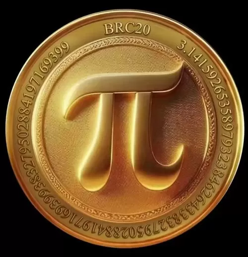 AIT是什么币