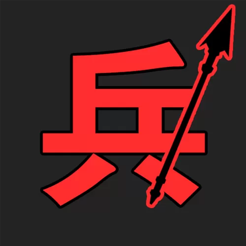 汉字战争小游戏入口