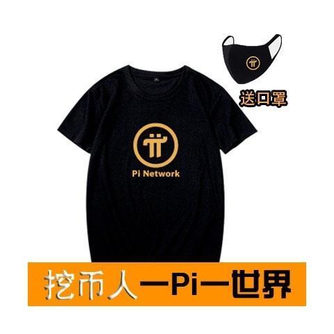 pi币怎么翻译成中文