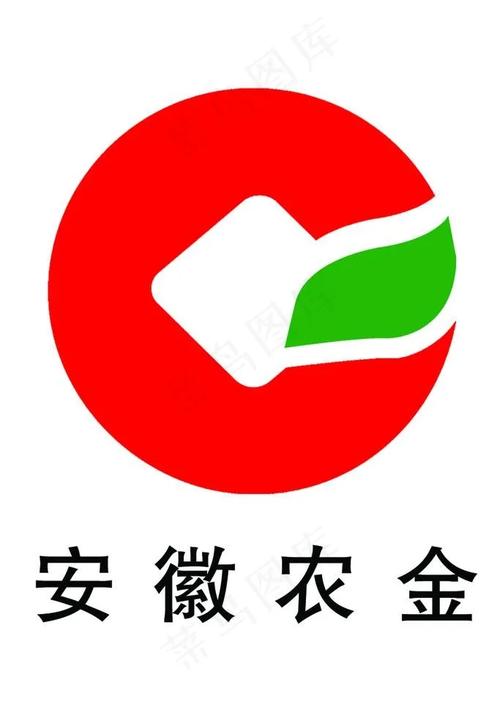 安徽农金e支付官方下载图标