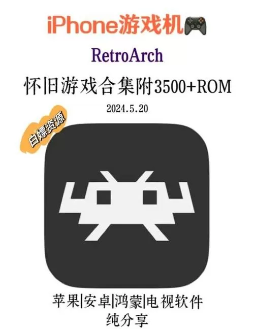 模拟器多开卡死是什么原因截图