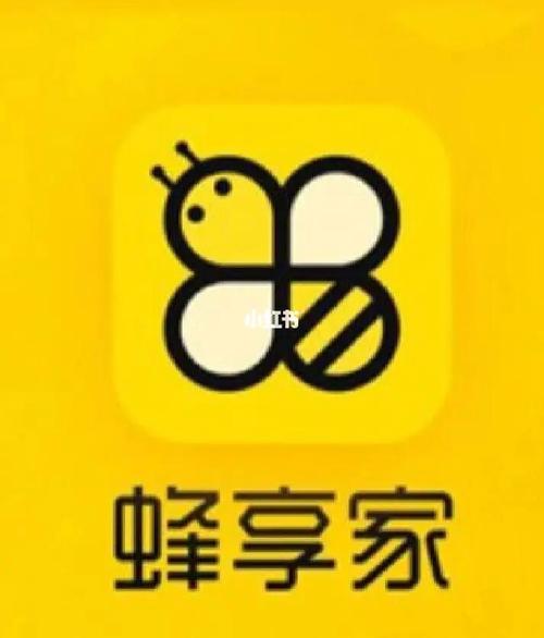 蜜财app蜂享家最新版本下载
