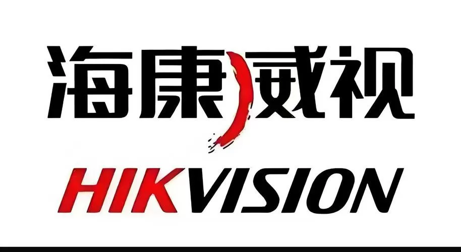 海康威视录像回放全过程详解