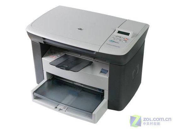 惠普m1005使用手册