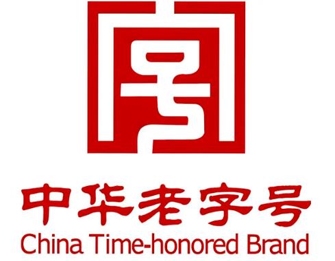实名认证超过60岁