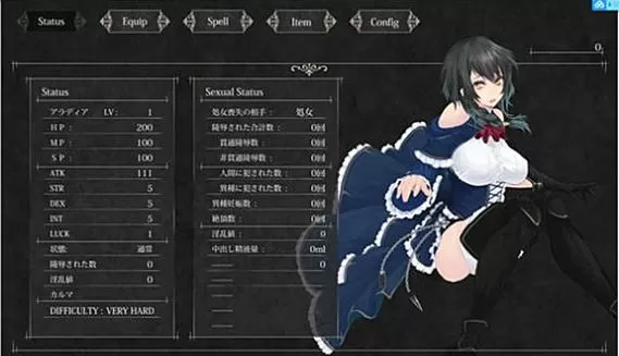 魔女的复仇之夜安卓下载