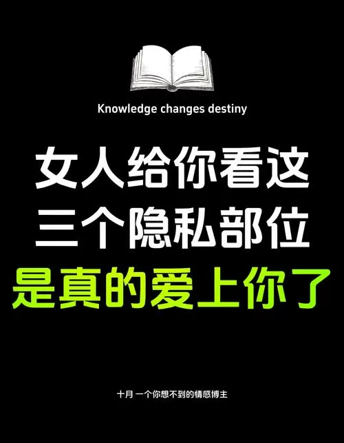 女生隐身是暗示不喜欢吗