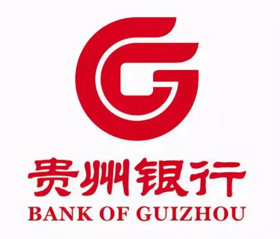 贵州银行定期存款安全吗图标
