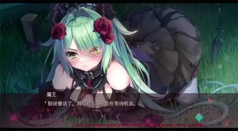 《死馆1》下载手机版