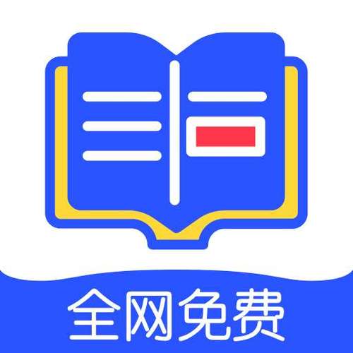 品书阁免费版在线阅读 小说缩略图