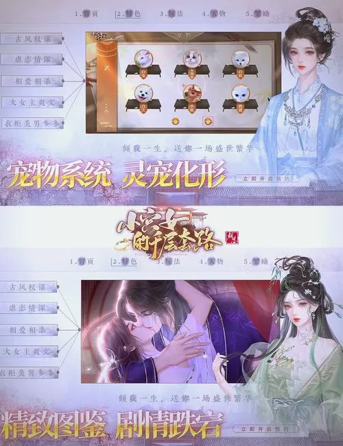 冷月白狐汉化组游戏大全