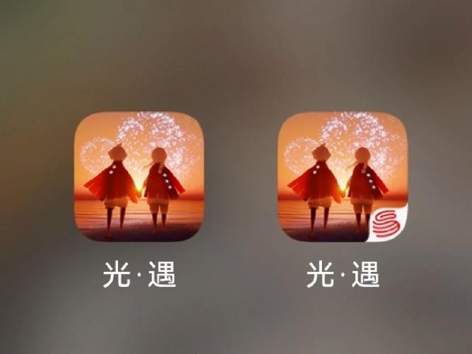 光遇应用宝渠道图标