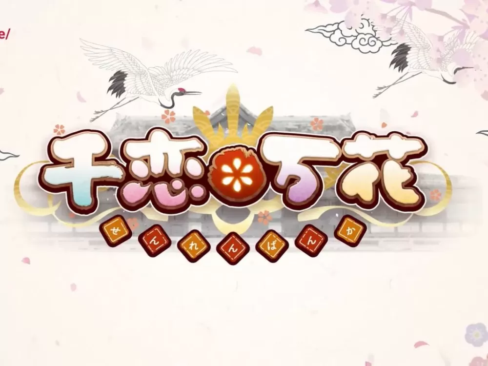 千花万恋汉化图标