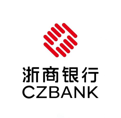 浙商银行现任党委