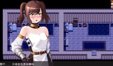 青山汉化cr图标