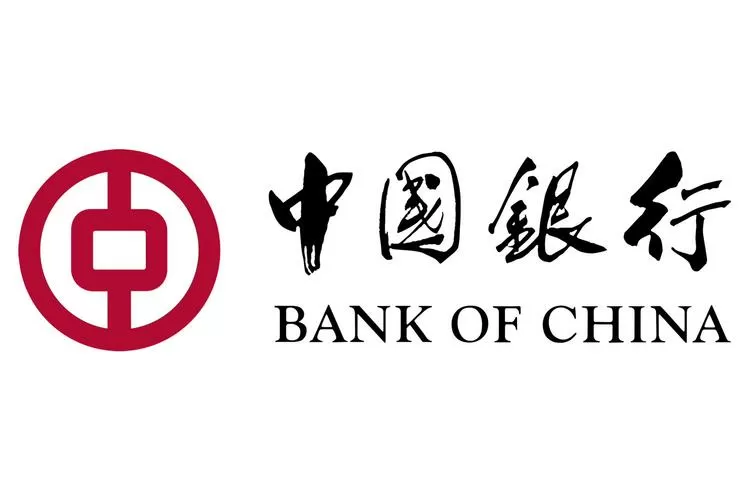 中国银行3年定期利息