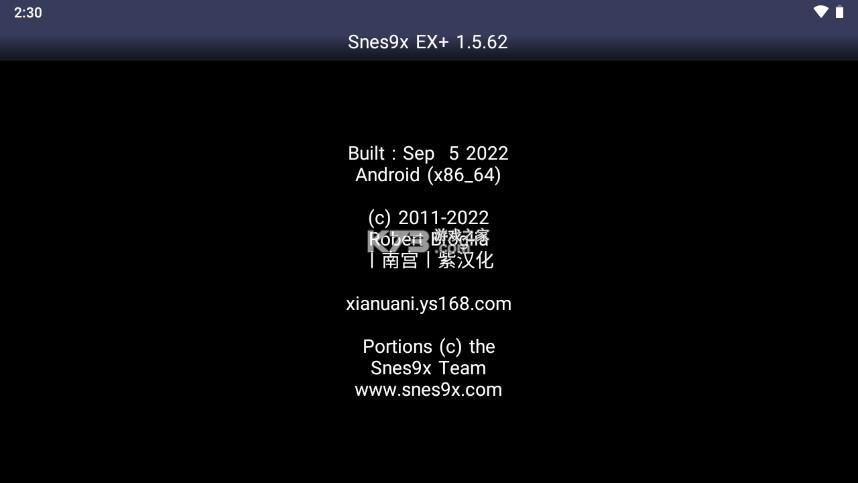 snes9x安卓中文版最新版游戏截图