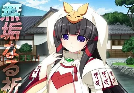 堕邪女神冷狐版CG