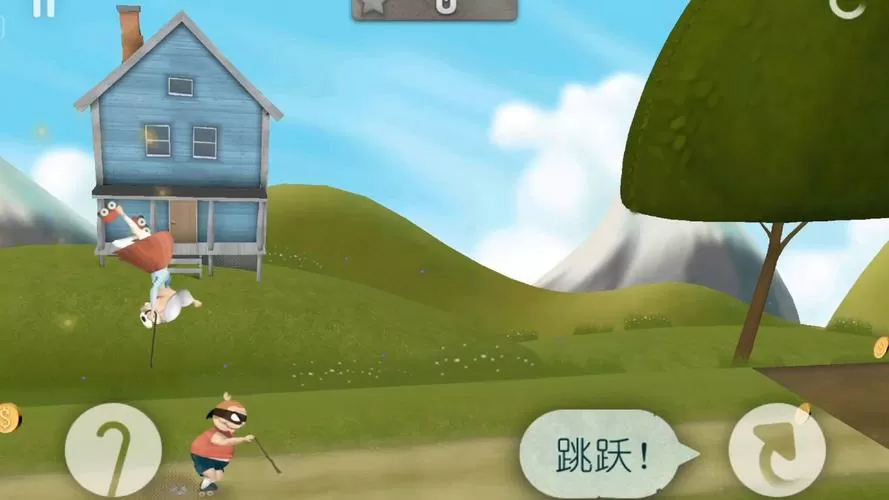 疯狂的老奶奶跑酷无限资源版本