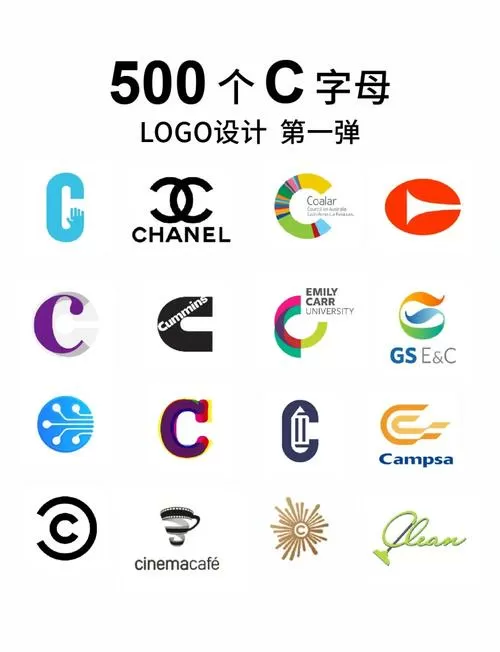 c++下载安装