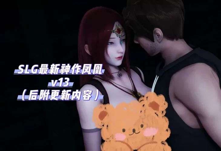Ver2.13a Arc汉化版图标