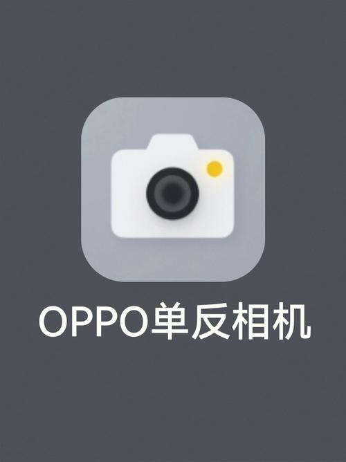 oppo相机6.0.1版本下载