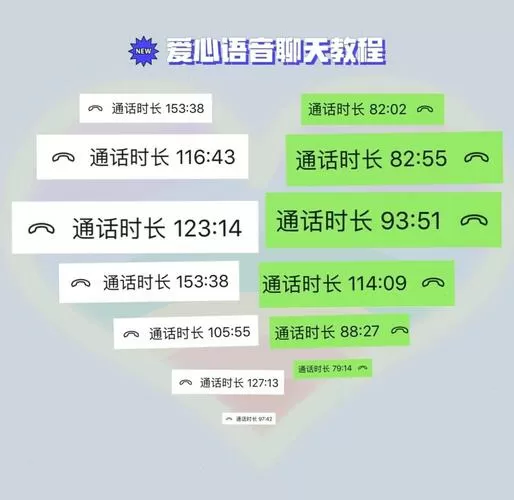 高清语音通话怎么开启