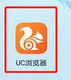 uc界面怎么调整缩略图