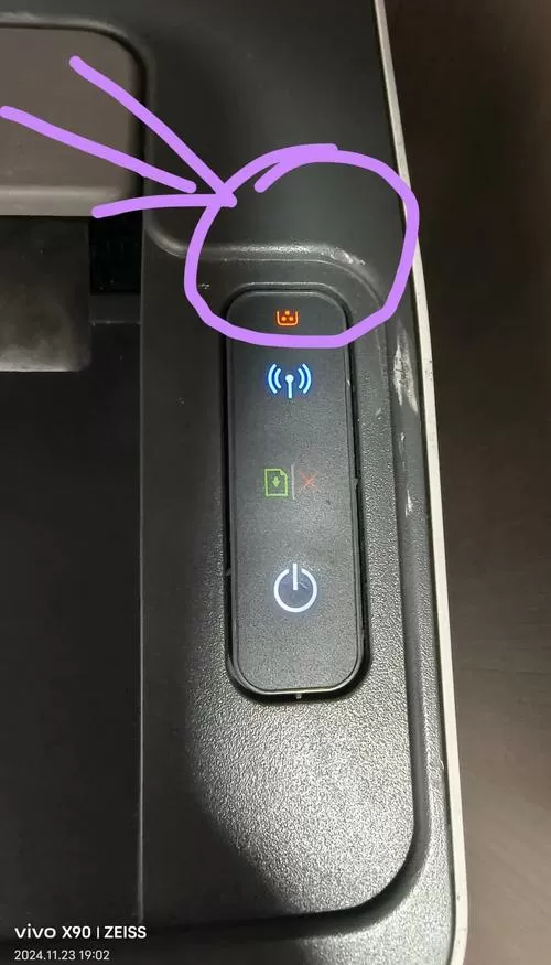 惠普打印机电源灯一直闪烁截图