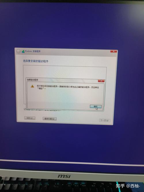 hp一直无法进入u盘pe