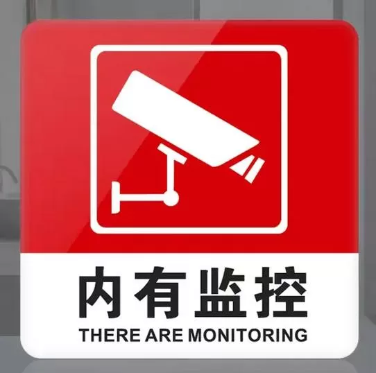 摄像头画面红色怎么处理