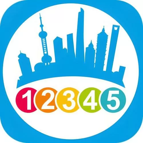 四角号码在线查询. 911查询图标
