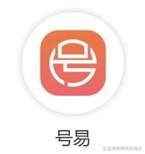 易传赚钱app截图