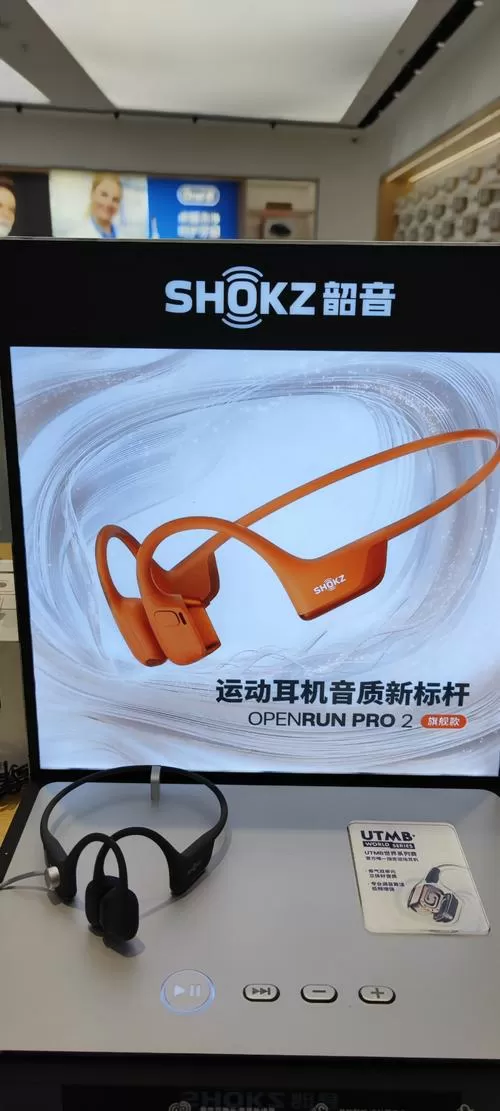 手机耳机最小音量太大