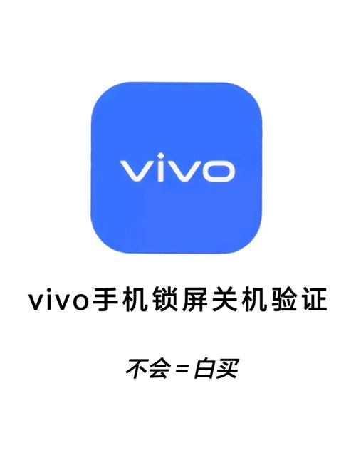 vivo怎么识别文字