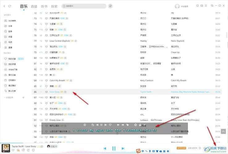 苹果怎么悬浮歌词到桌面